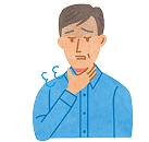 投与後の注意イメージ